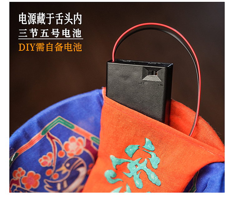 安康鱼-春夏秋冬 平安健康