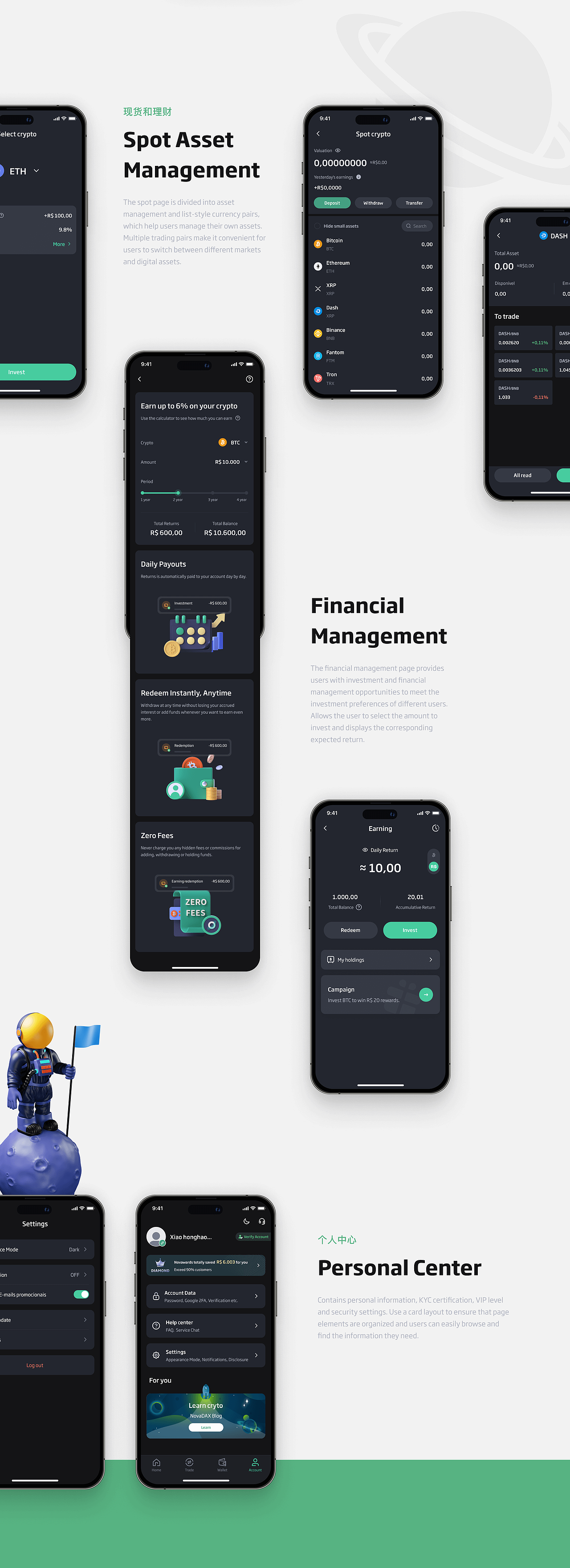 NovaDAX｜区块链项目（图ZMzkzNDAwNjgw） - APP界面 - 站酷设计师小泓爱设计原创素材 - 站酷ZCOOL
