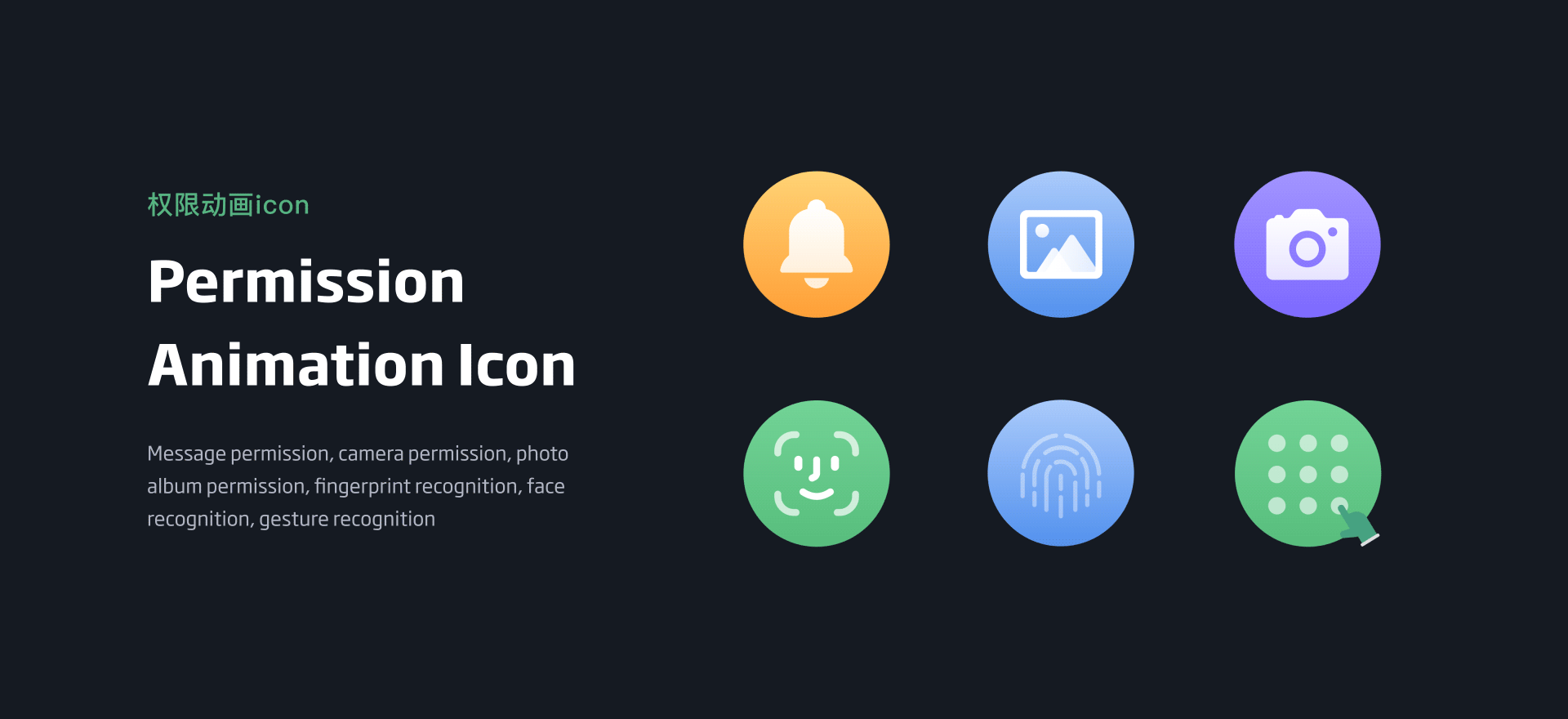 NovaDAX｜区块链项目（图ZMzkzNDAwNjg4） - APP界面 - 站酷设计师小泓爱设计原创素材 - 站酷ZCOOL