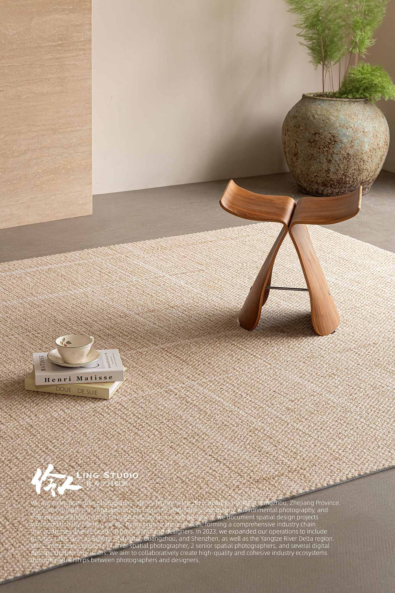 空间摄影｜杭州·地毯✖️空间（图ZMzkzNDAyOTcy） - 环境/建筑摄影 - 站酷设计师伶人空间摄影原创素材 - 站酷ZCOOL