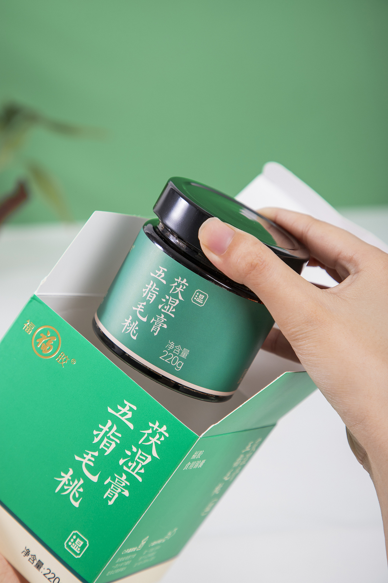 有间|五指毛桃茯湿膏（图ZMzkzNDA1MDcy） - 产品摄影 - 站酷设计师有间图片社原创素材 - 站酷ZCOOL