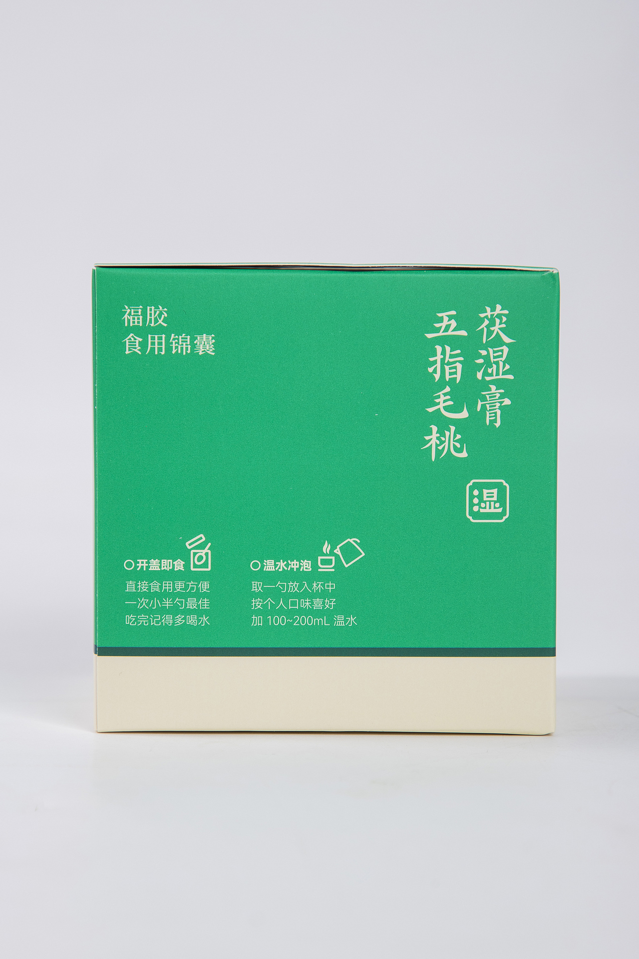 有间|五指毛桃茯湿膏（图ZMzkzNDA1MTcy） - 产品摄影 - 站酷设计师有间图片社原创素材 - 站酷ZCOOL