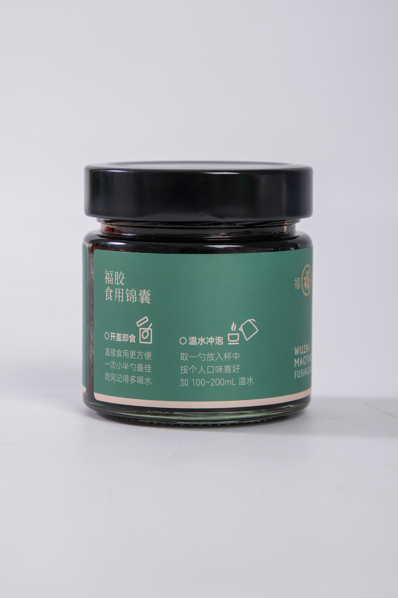 有间|五指毛桃茯湿膏（图ZMzkzNDA1MTg4） - 产品摄影 - 站酷设计师有间图片社原创素材 - 站酷ZCOOL