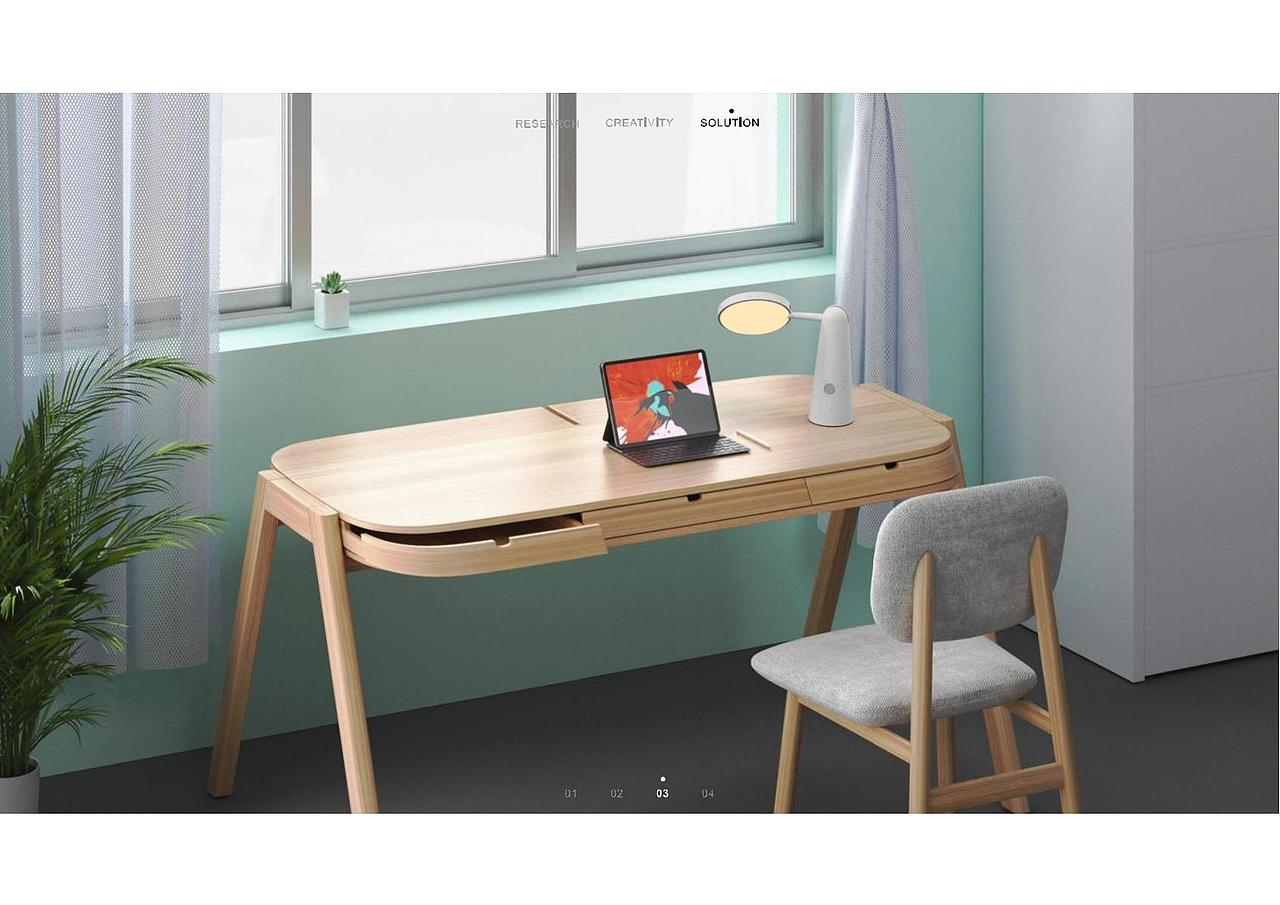 工业设计作品集