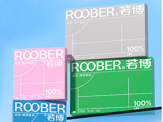 男士内穿品牌全案升级 | 利他设计