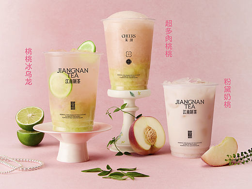 For 茉沏 桃桃系列