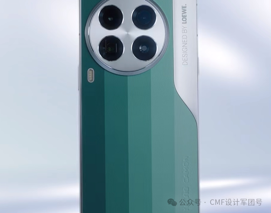 11大手机后盖材质系统盘点,玻璃、复合板、玻纤、陶瓷、素皮、木材、纤维等(图ZMTUxNDk1ODQ=) - 资讯 - 站酷设计师CMF设计军团原创素材 - 站酷ZCOOL
