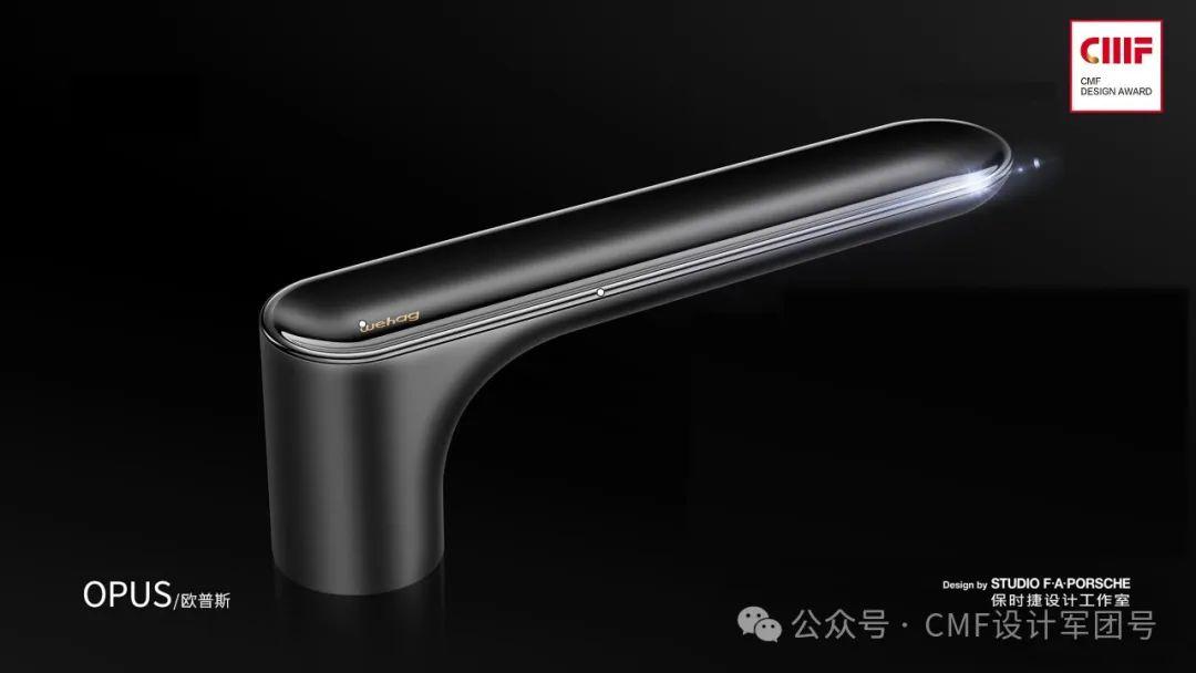 深度解析!CMF设计在主流行业中的60+产品案例(中)(图ZMTUxNDk5NjA=) - 资讯 - 站酷设计师CMF设计军团原创素材 - 站酷ZCOOL