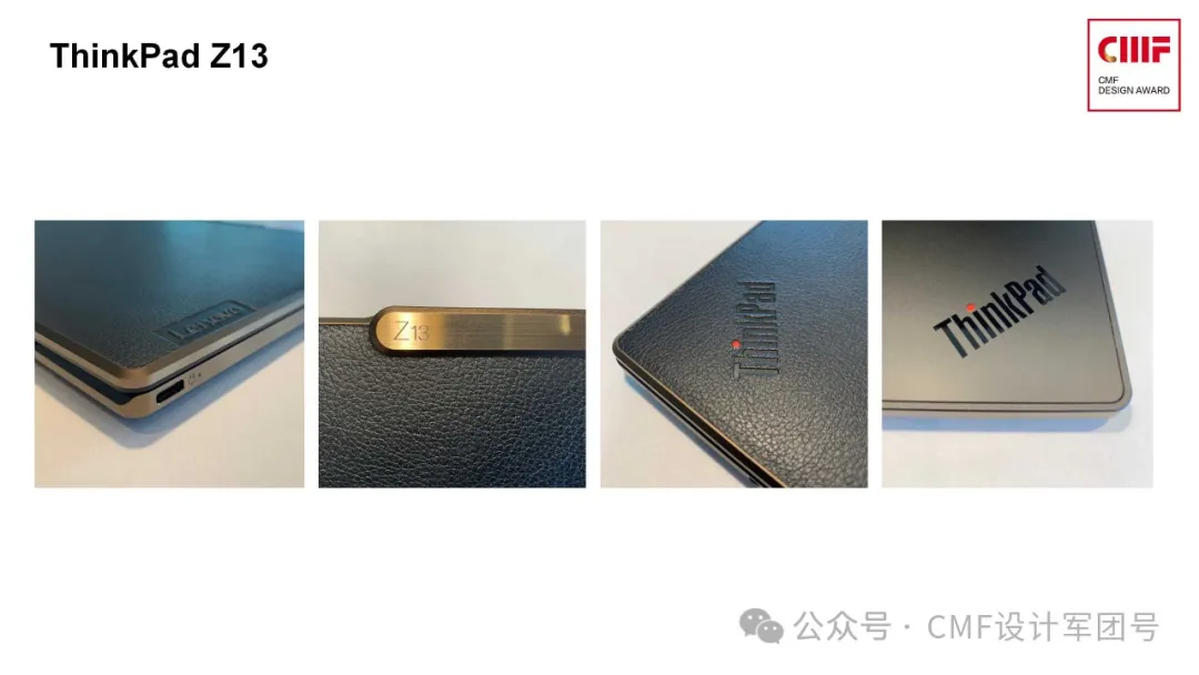 深度解析!CMF设计在主流行业中的60+产品案例(中)(图ZMTUxNDk3NzY=) - 资讯 - 站酷设计师CMF设计军团原创素材 - 站酷ZCOOL
