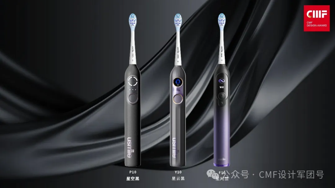 深度解析!CMF设计在主流行业中的60+产品案例(中)(图ZMTUxNDk4OTY=) - 资讯 - 站酷设计师CMF设计军团原创素材 - 站酷ZCOOL