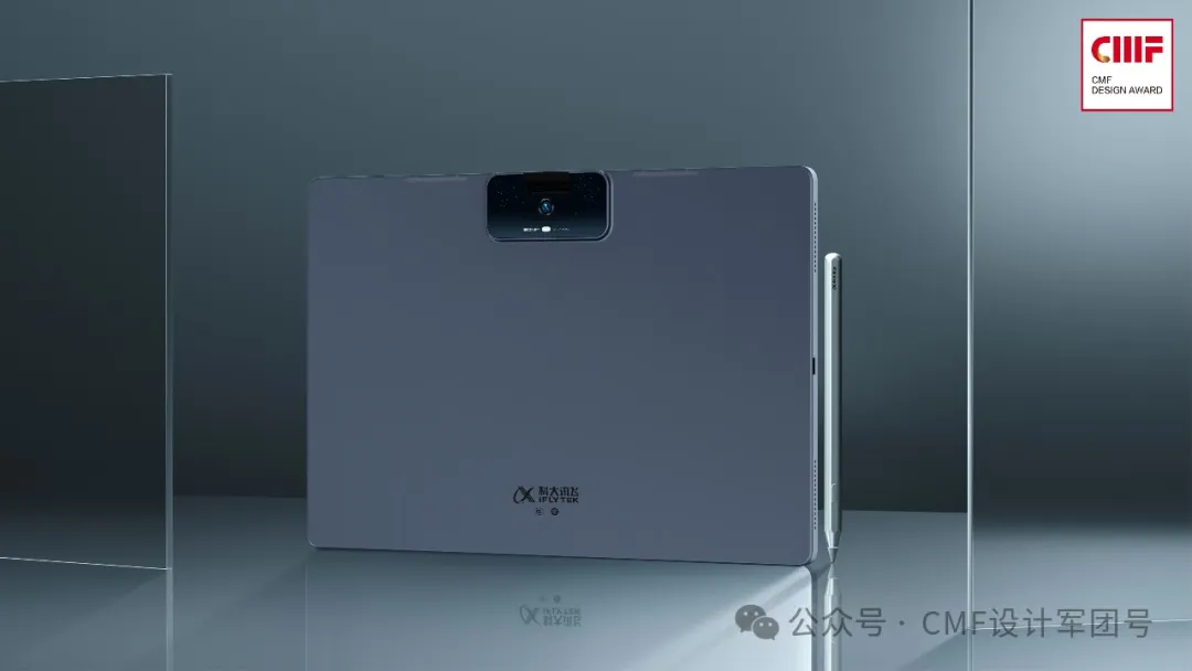 深度解析!CMF设计在主流行业中的60+产品案例(中)(图ZMTUxNDk4MjQ=) - 资讯 - 站酷设计师CMF设计军团原创素材 - 站酷ZCOOL