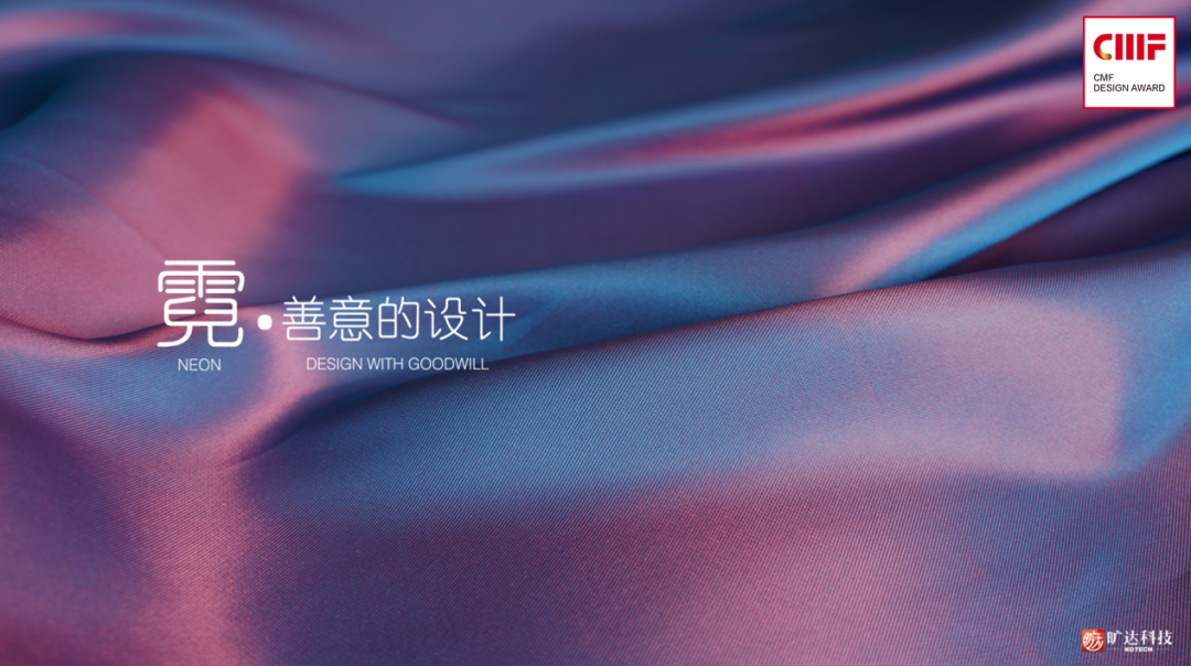 深度解析!CMF设计在主流行业中的60+产品案例(中)(图ZMTUxNTAwMjg=) - 资讯 - 站酷设计师CMF设计军团原创素材 - 站酷ZCOOL