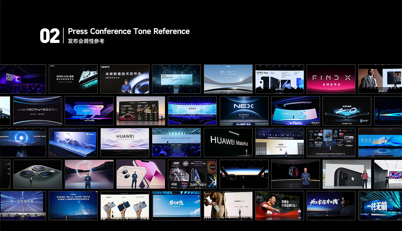 2025年作品集（图ZMzkzNDEzMTE2） - 品牌 - 站酷设计师特麻头番茄原创素材 - 站酷ZCOOL