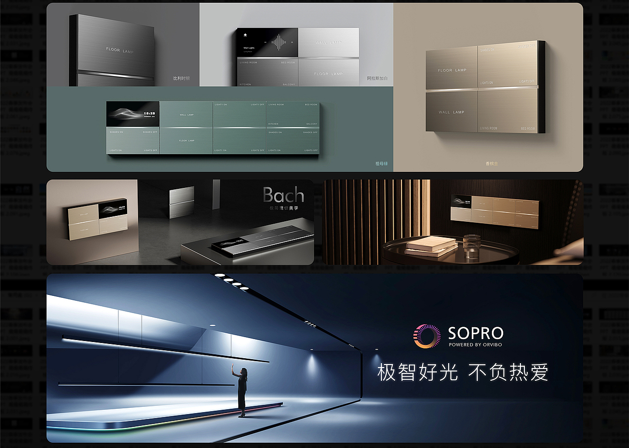 2025年作品集（图ZMzkzNDEzMTM2） - 品牌 - 站酷设计师特麻头番茄原创素材 - 站酷ZCOOL