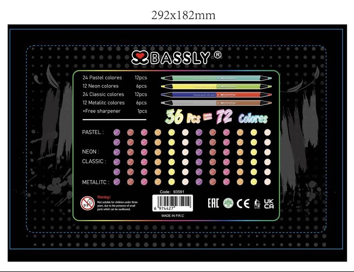 铁盒系列平面展开图及效果图