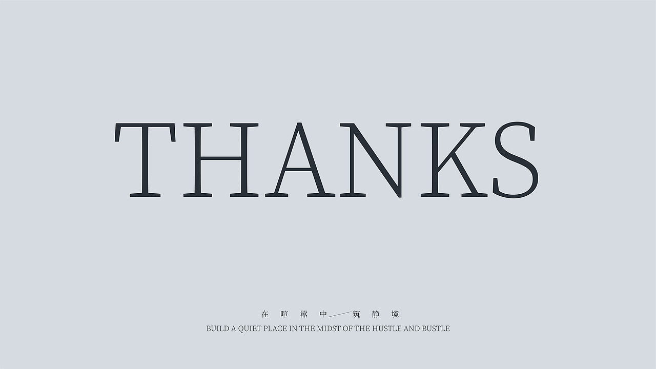 亚帝卡(ATTICUS)男装品牌设计 | 服装品牌视觉提案（图ZMzkzNDEzNzY4） - 品牌 - 站酷设计师南昱原创素材 - 站酷ZCOOL