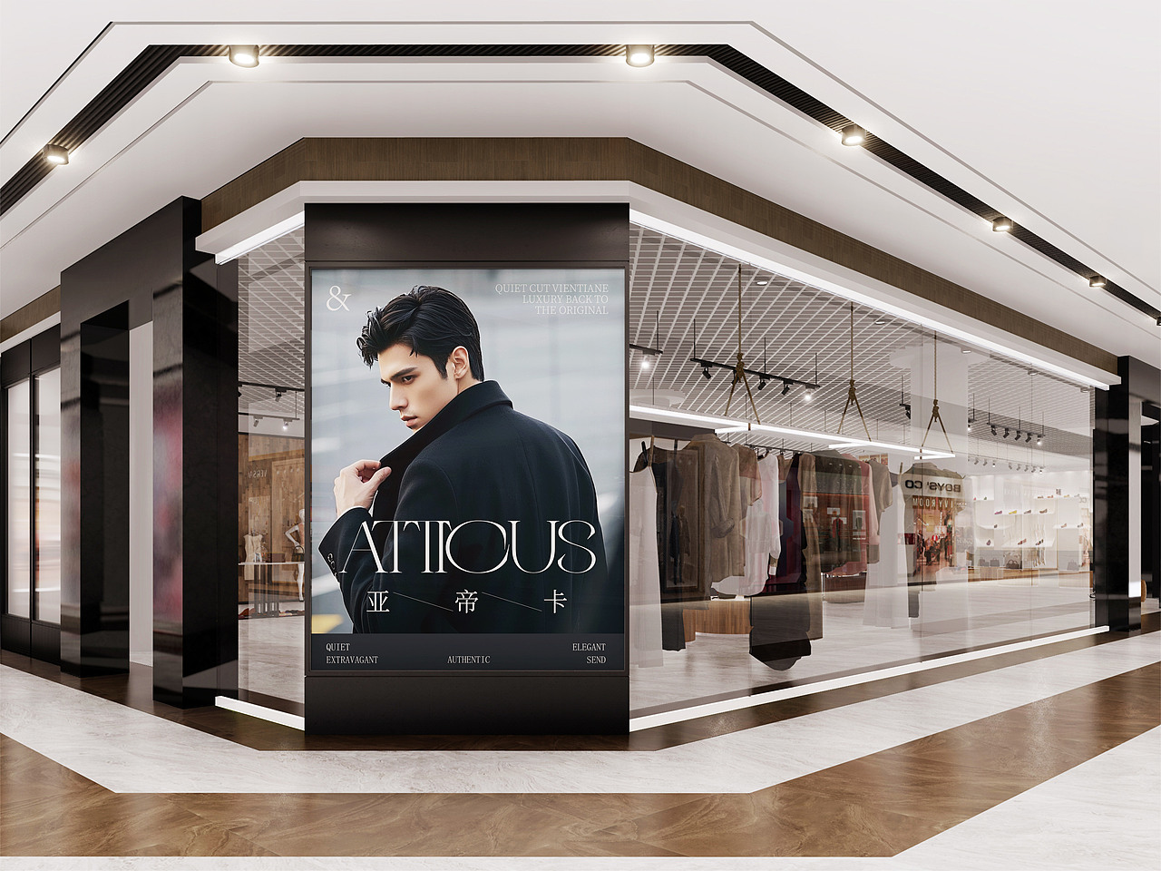 亚帝卡(ATTICUS)男装品牌设计 | 服装品牌视觉提案（图ZMzkzNDEzNzg4） - 品牌 - 站酷设计师南昱原创素材 - 站酷ZCOOL