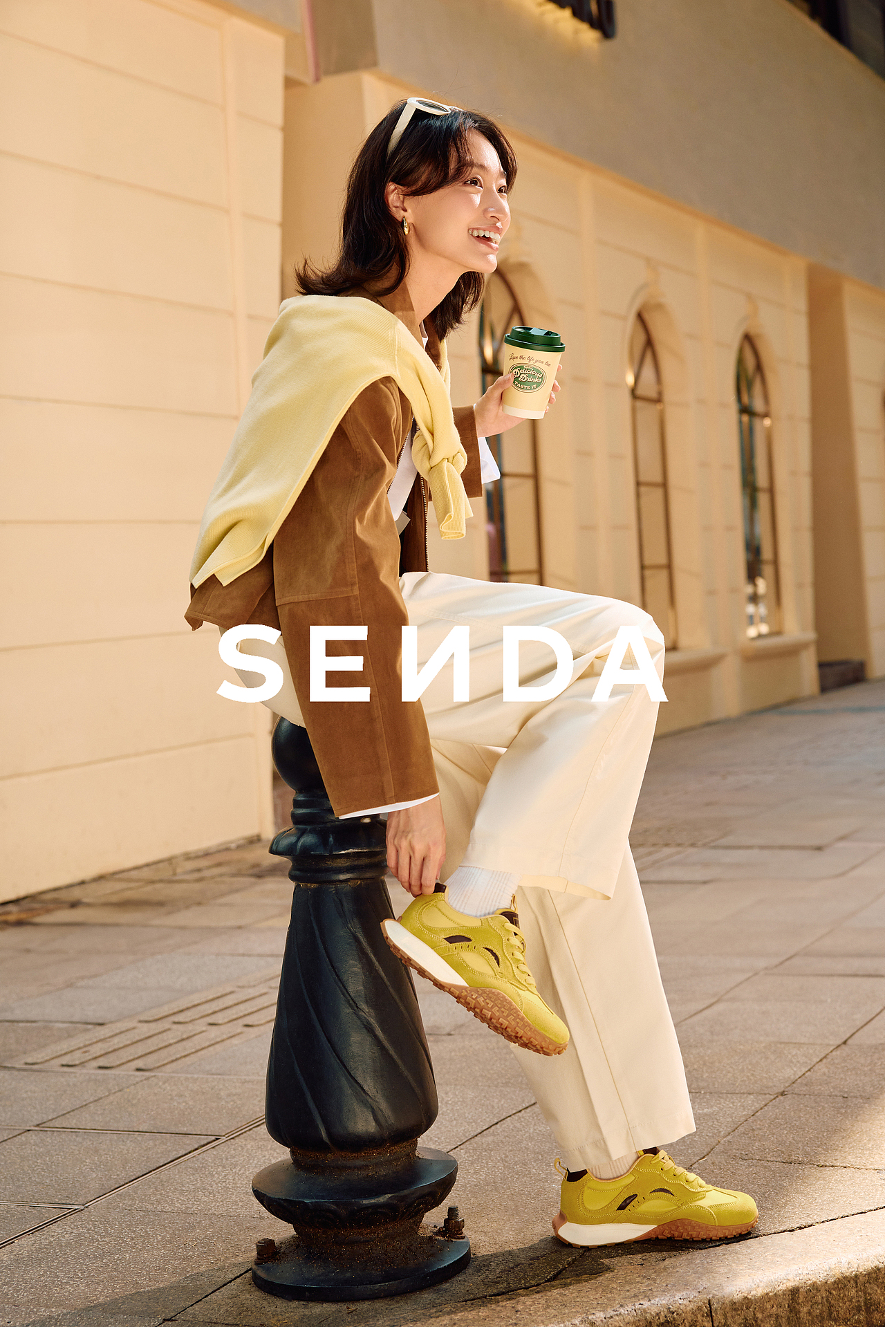 商业摄影｜森达--舒适森活家