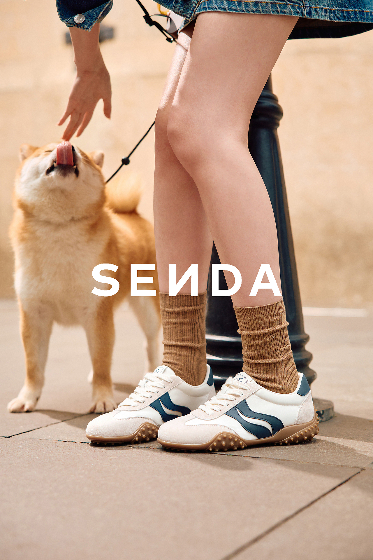 商业摄影｜森达--舒适森活家