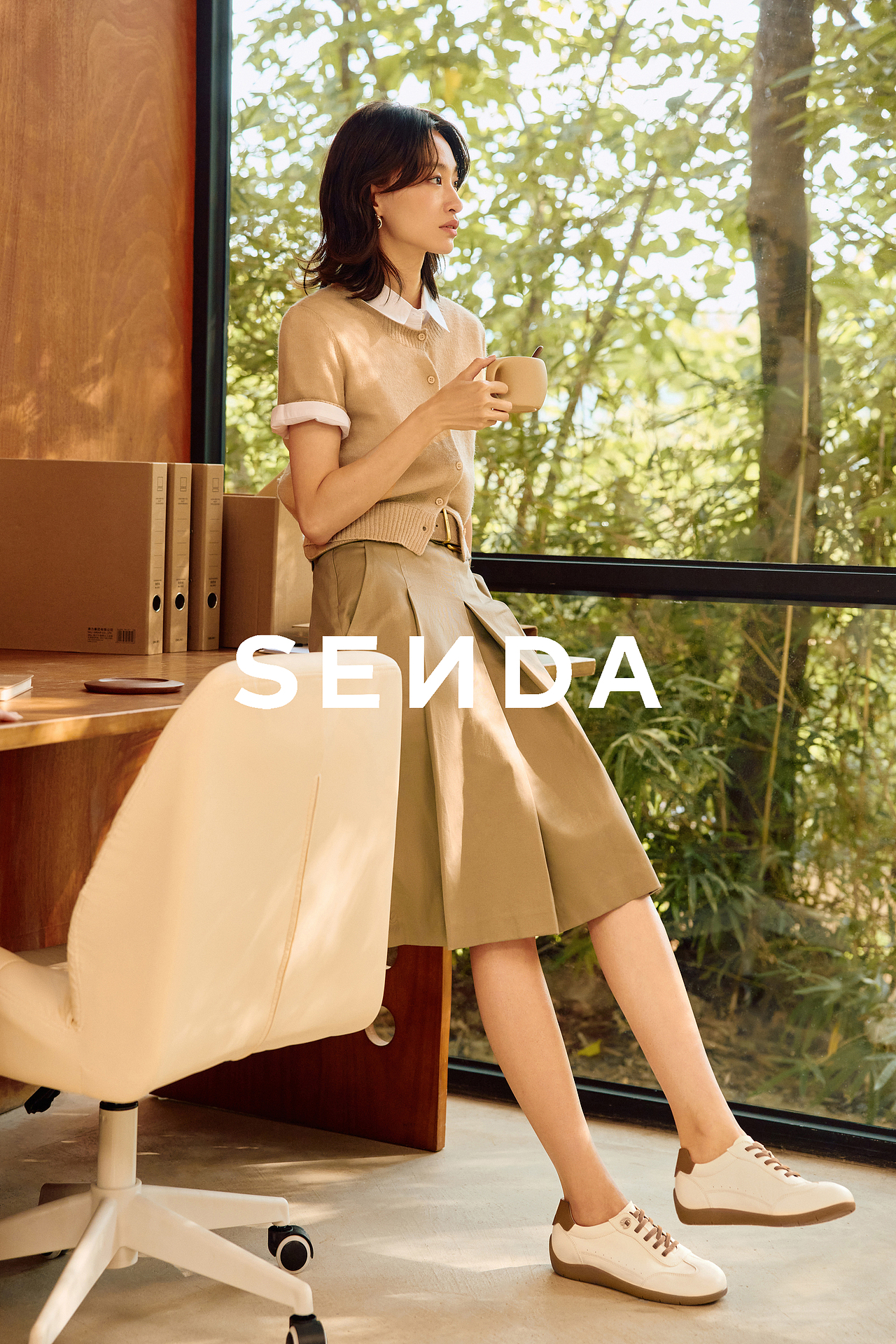 商业摄影｜森达--舒适森活家