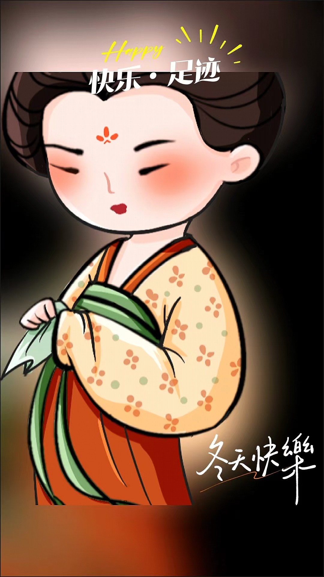 Q版古風(fēng)仕女（圖ZMzkzNDE2MjE2） - 商業(yè)插畫 - 站酷設(shè)計(jì)師陳橙子CCZ原創(chuàng)素材 - 站酷ZCOOL