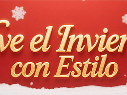 AI圣誕海報(bào)