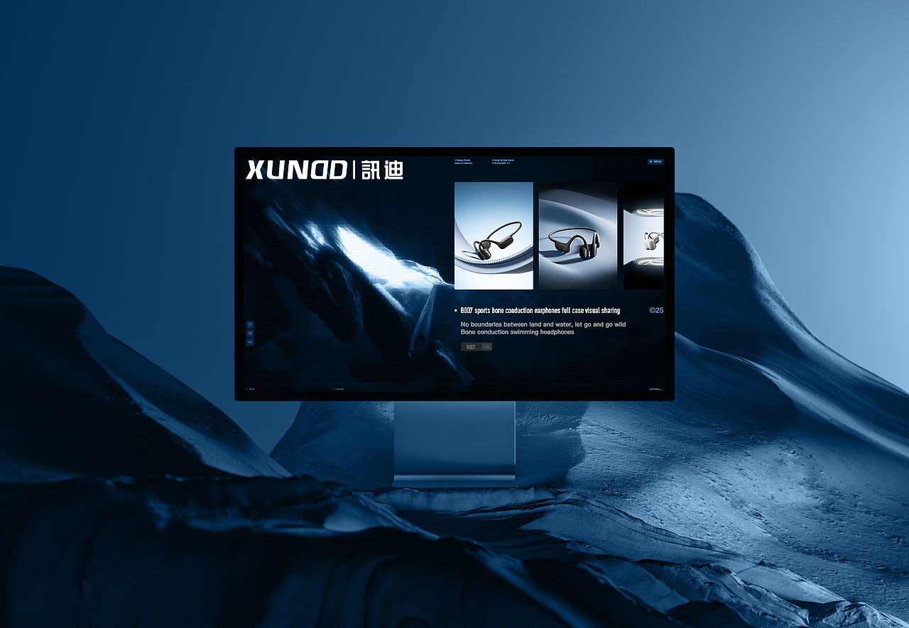 XUNDD l B007 Earphone Case Study Sharing（图ZMzkzNDE2OTY0） - 电商 - 站酷设计师凌帆创意原创素材 - 站酷ZCOOL