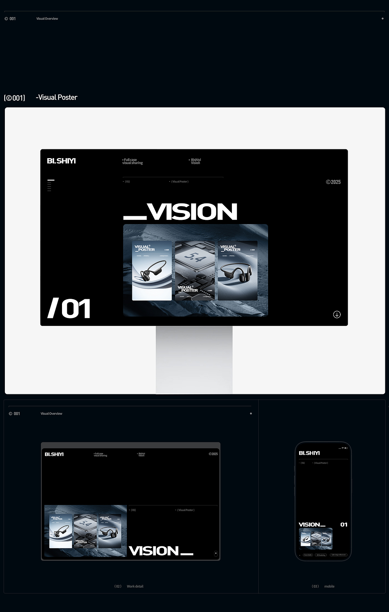 XUNDD l B007 Earphone Case Study Sharing（图ZMzkzNDE3MDEy） - 电商 - 站酷设计师凌帆创意原创素材 - 站酷ZCOOL