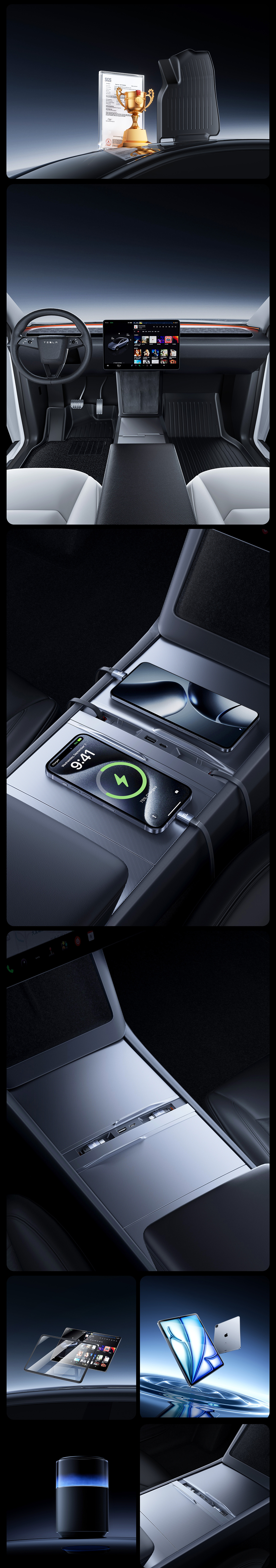 2025年 | 渲染节选