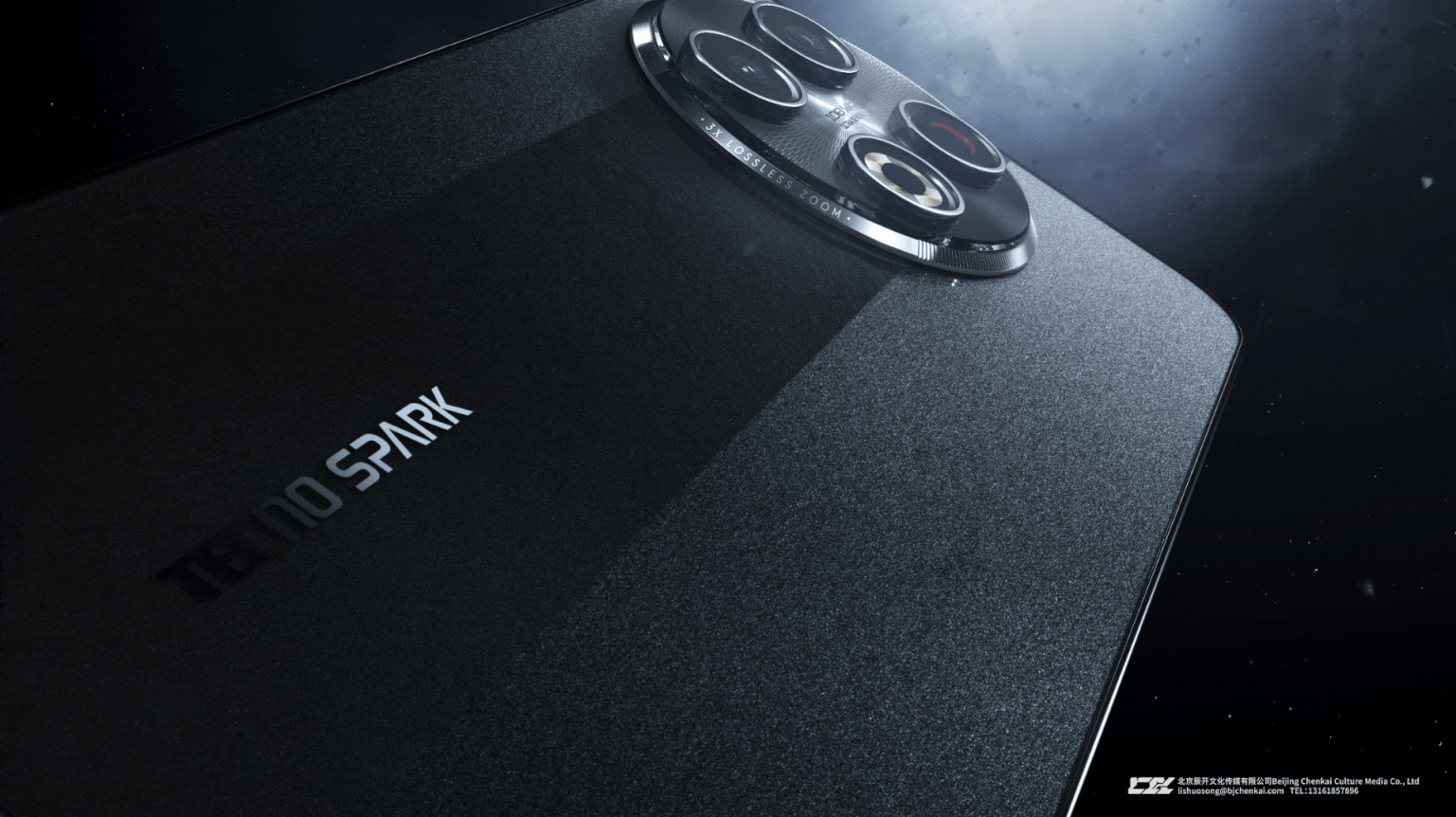 TECNO SPARK 30