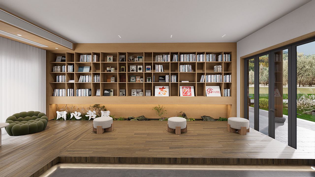 某党群服务中心设计（图ZMzkzNDE4MjU2） - 展陈设计 - 站酷设计师发条丁Bluke原创素材 - 站酷ZCOOL