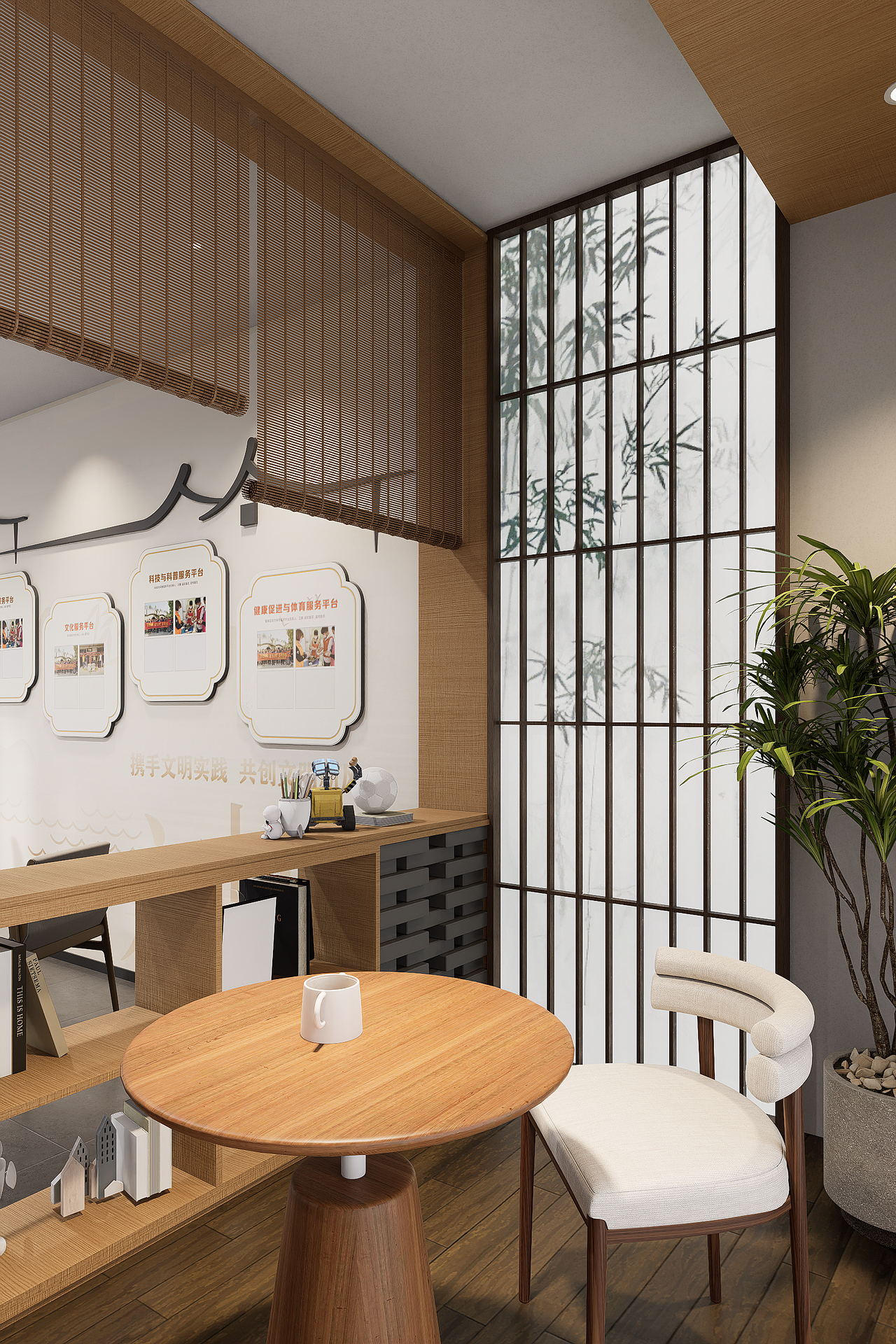 某党群服务中心设计（图ZMzkzNDE4NDY4） - 展陈设计 - 站酷设计师发条丁Bluke原创素材 - 站酷ZCOOL