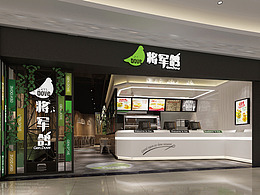 鸽子