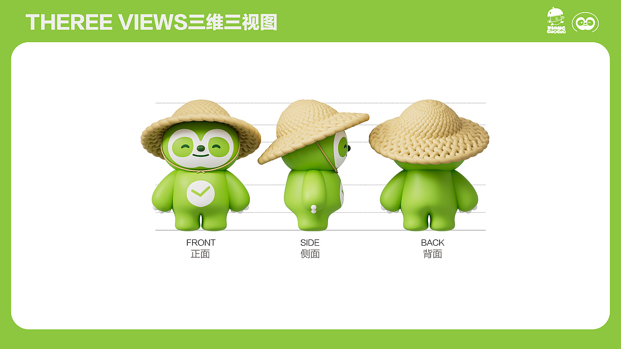 别样果果IP形象设计（图ZMzkzNDIxNTY4） - IP形象 - 站酷设计师怪肉肉RORO原创素材 - 站酷ZCOOL