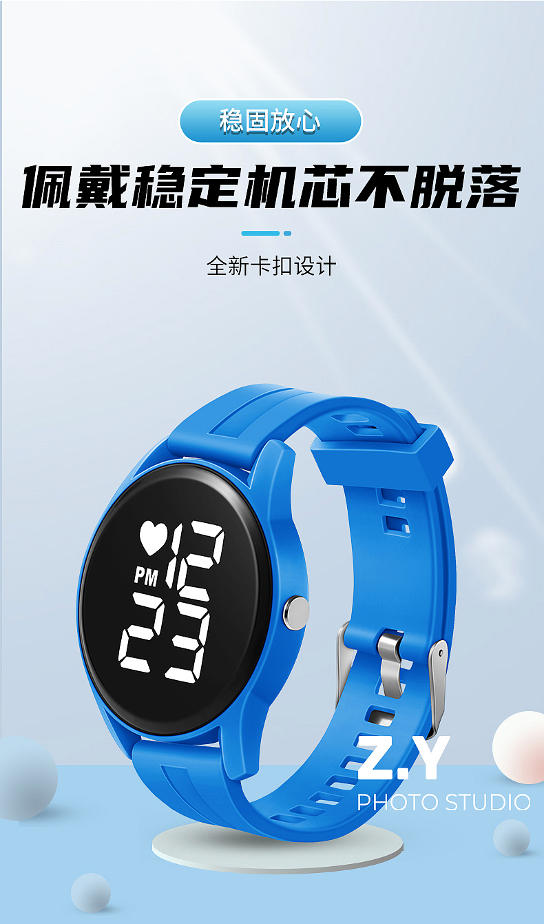 义乌手表拍照,手表高反光类产品拍摄