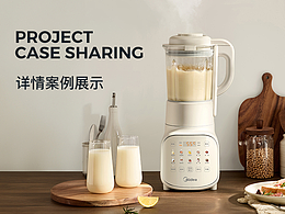 电商详情设计/摄影 | 美的 Midea X 方程式