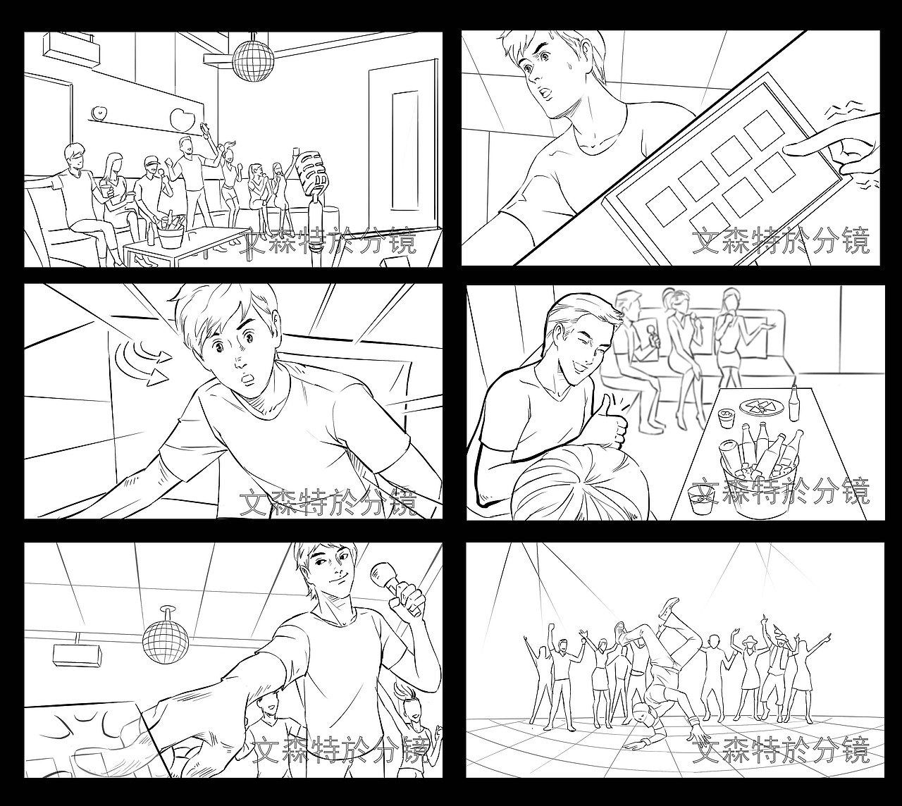 啤酒广告脚本分镜（图ZMzkzNDI0MzQ0） - 商业插画 - 站酷设计师文森特於原创素材 - 站酷ZCOOL