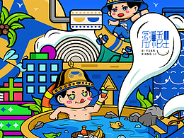 溪源香里-泉州湖头米粉品牌VI视觉设计