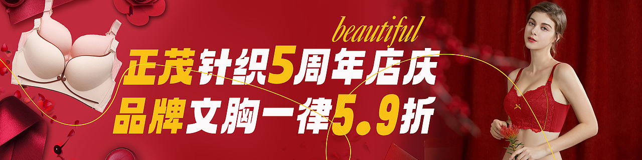 广告（图ZMzkzNDI1MTU2） - 海报 - 站酷设计师尚旭原创素材 - 站酷ZCOOL