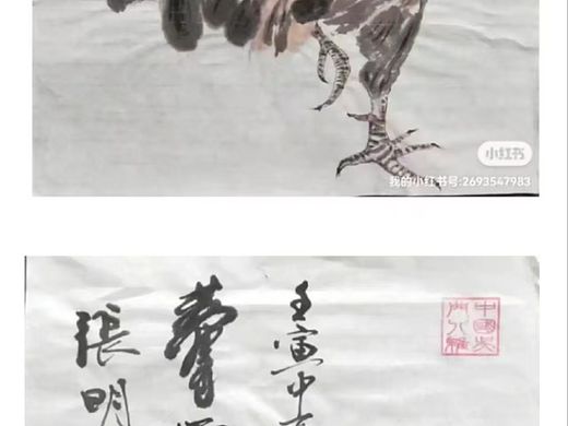 名家采访：名家名派：江苏最有实力最有影响力的书画院