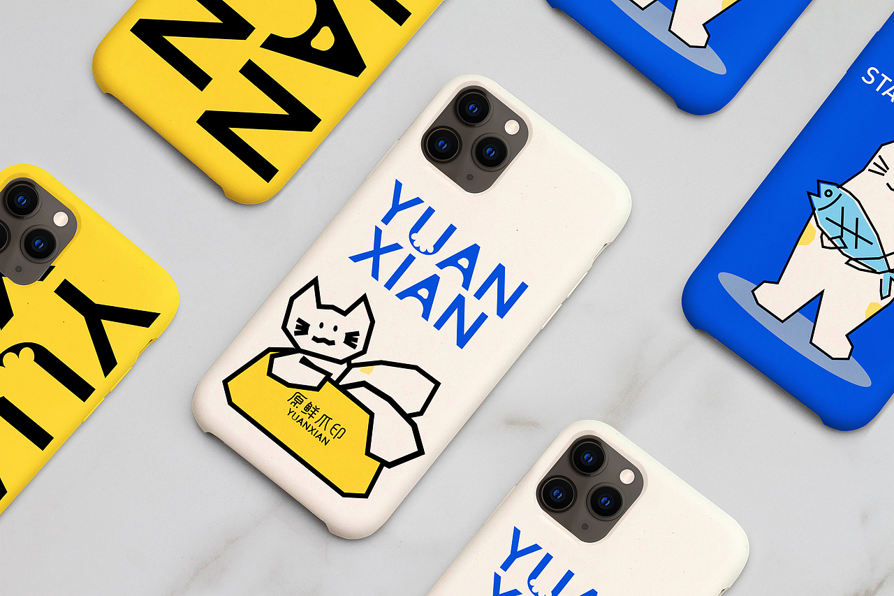 原鲜爪印/YUANXIAN宠物品牌全案