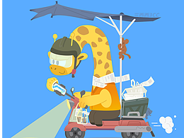 突突突-送外賣咯