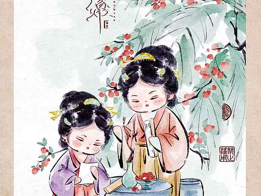 休闲时光