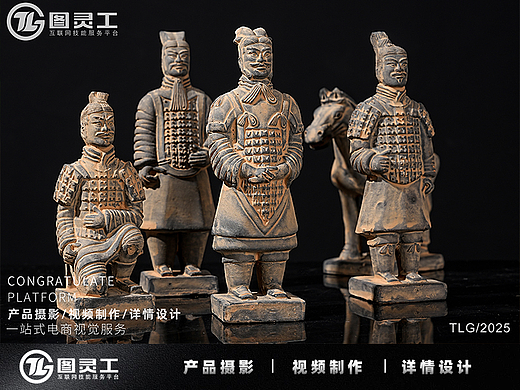 静物摄影丨电商产品拍摄丨桌面文创西安兵马俑摆件