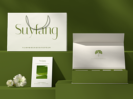 素韻坊 個護品牌VI設計 產(chǎn)品包裝 電商詳情