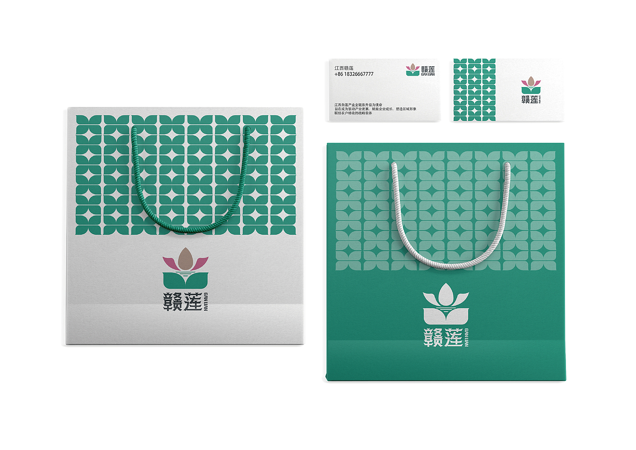 我落选的“赣莲LOGO”征集作品