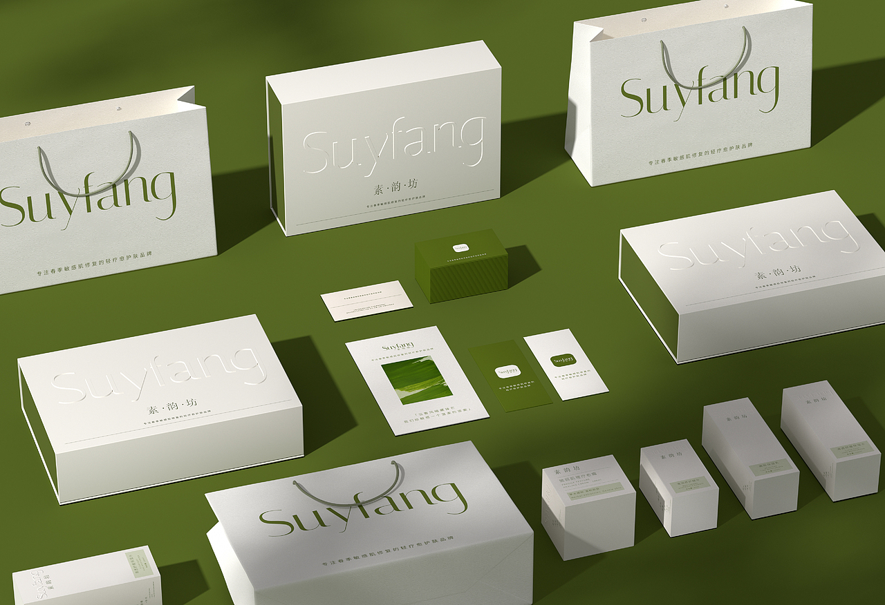 素韵坊 个护品牌VI设计 产品包装 电商详情（图ZMzkzNDMwNjI0） - 包装 - 站酷设计师Oange原创素材 - 站酷ZCOOL