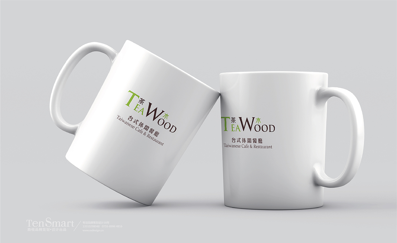 【茶木】品牌策划设计（图ZMzkzNDMyMjM2） - 品牌 - 站酷设计师腾锐品牌策划设计原创素材 - 站酷ZCOOL