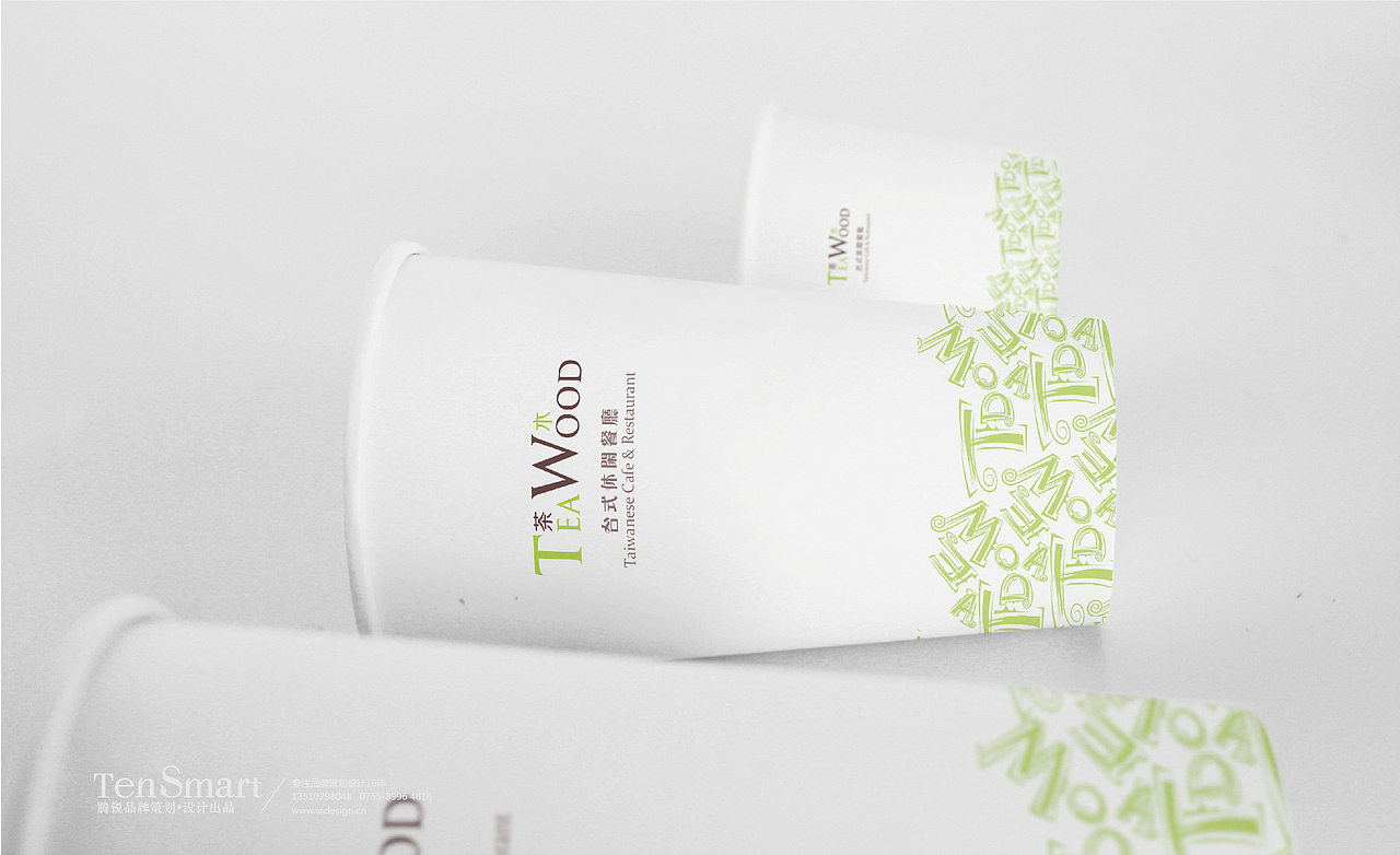 【茶木】品牌策划设计（图ZMzkzNDMyMjMy） - 品牌 - 站酷设计师腾锐品牌策划设计原创素材 - 站酷ZCOOL