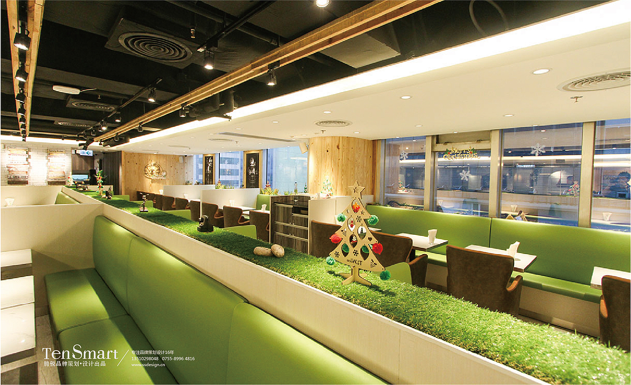 【茶木】品牌策划设计（图ZMzkzNDMyMjg4） - 品牌 - 站酷设计师腾锐品牌策划设计原创素材 - 站酷ZCOOL